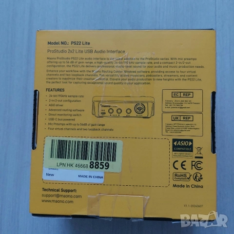 Maono PS22 Lite – Професионален USB Аудио Интерфейс 24-bit/192kHz | Подкаст, Гейминг & Студио, снимка 3 - Други - 54133786