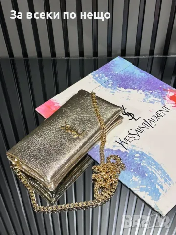 Yves Saint Laurent Дамска Чанта С Дълга Дръжка Синджир - Различни Цветове Код SEM-399 , снимка 10 - Чанти - 55867602