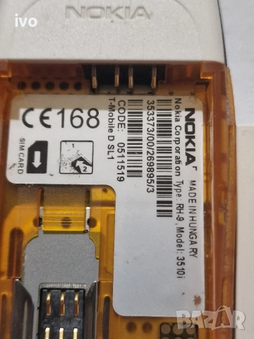 nokia 3510i, снимка 3 - Nokia - 51643293
