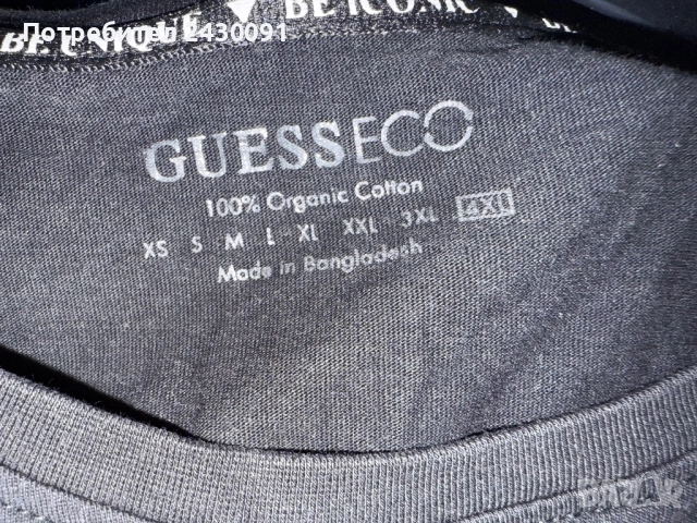 Calvin Klein Guess тениски , ризи , Дънки големи размери 10лв - 15лв Primark Gina Binotti Shein, снимка 4 - Дънки - 52682857