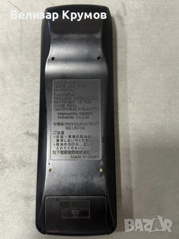 Дистанционно Technics RAK-SA704XH, снимка 5 - Дистанционни - 55925306