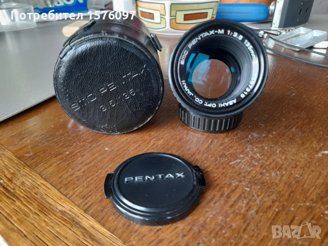 Ръчно фокусен обектив SMC Pentax-M 135mm f/3.5