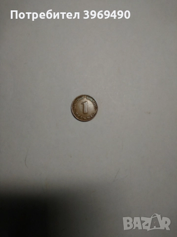 Монета 1 пфениг 1949 г., снимка 2 - Нумизматика и бонистика - 52594623