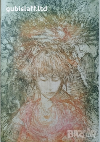 Картина, графика, худ. Н. Атанасов, 2003 г., снимка 2 - Картини - 51703164