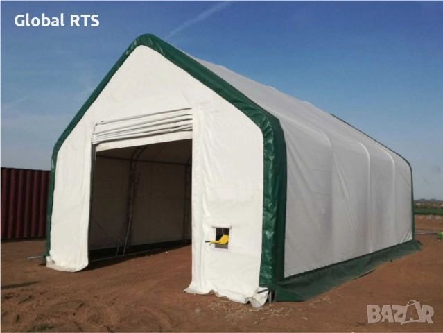 Мобилно хале за съхранение, склад за съхранение 9x12 м