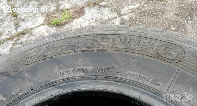 Гуми 205 65 16 Себерлинг Sieberling C. Ц . Налични са 4 броя - нов внос. Не са нови!, снимка 17 - Гуми и джанти - 54207435