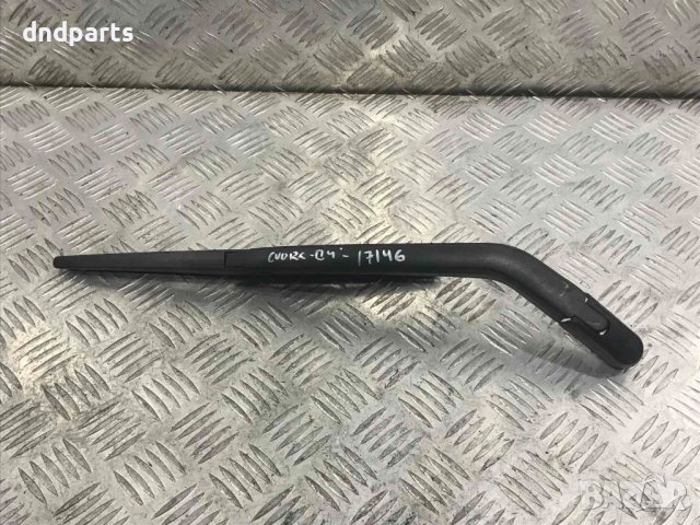 Рамо задна чистачки Daihatsu Cuore,2004г.