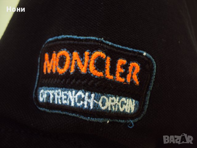 Тениски на марката Поло, снимка 6 - Тениски - 29416142