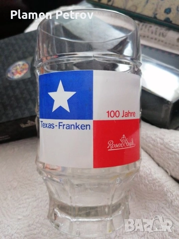 Стъклен глобус ДЕКАНТЕР .чаши, чинии , снимка 11 - Декорация за дома - 40530856