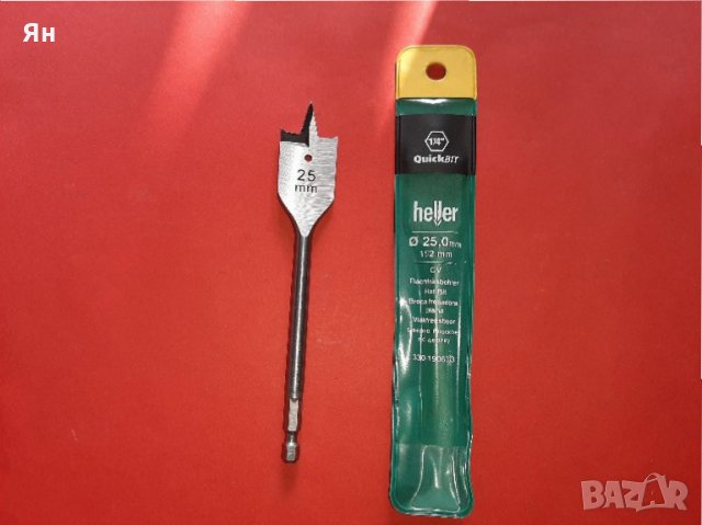 Качествено Плоско Свредло Бургия за Дърво-25мм 