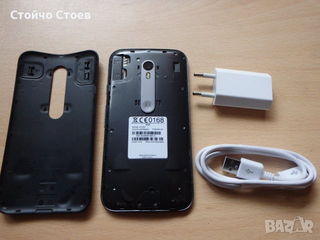 Motorola Moto G3 XT1541, 5.0 inches, снимка 3 - Motorola - 40428792