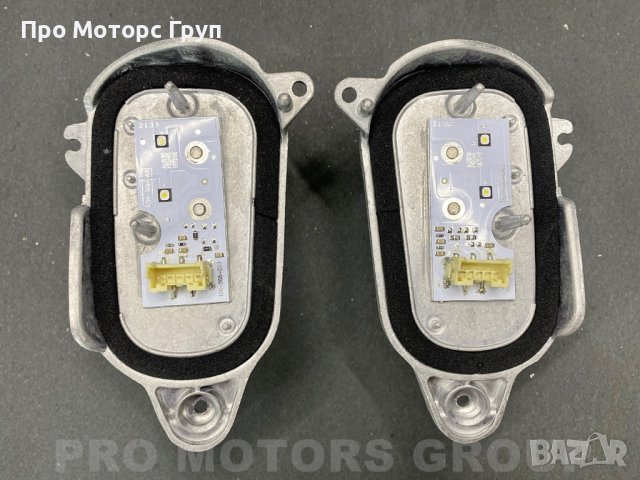 Модул LED дневни светлини DRL Audi Q5 SQ5 8R 8R0941475A 8R0941476A, снимка 2 - Аксесоари и консумативи - 31277063