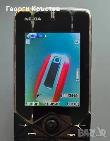 Nokia 7500 Prism и N73 - за ремонт, снимка 5 - Nokia - 56228481