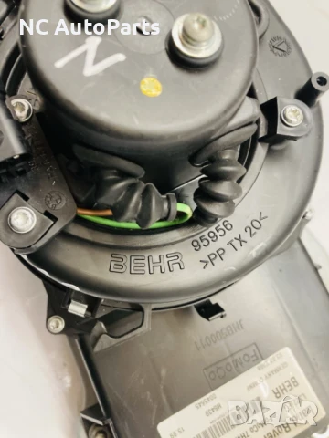 Вентилатор за парно за Land Rover Ланд Ровър Вок L322 7H42-19924-AB 9140010217 BEHR 2008, снимка 7 - Части - 50459987