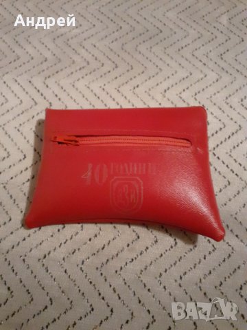 Стара чанта,торба ДЗИ