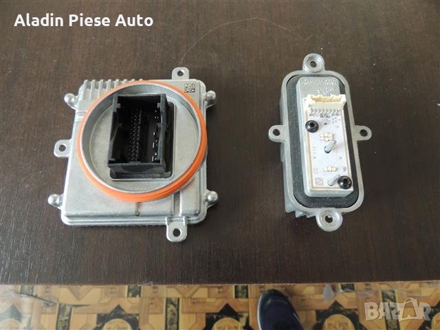 Комплект дрешник и лед модул Skoda Superb 2019 2020 2021 2022 2023 код 992941571AA, 10500011090 , снимка 3 - Аксесоари и консумативи - 42805053