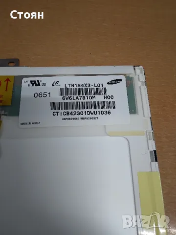 Матрица LTN154X3-L01, снимка 2 - Други - 49309492