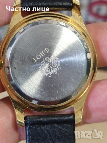 "Poliot" Адмирал, снимка 6 - Мъжки - 54036192