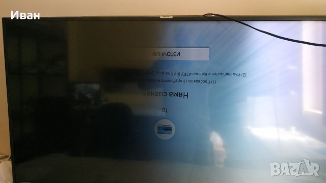 BN41-02635, снимка 4 - Части и Платки - 37653475