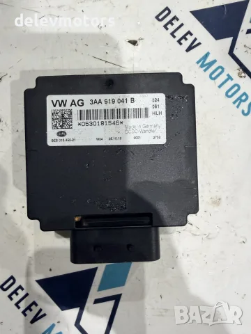 3AA919041B модул от Volkswagen UP 1.0 EcoFuel