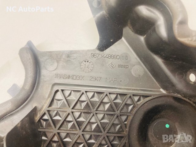 Капак двигател за Range Rover Рендж Ровър Евок L538 2.2 дизел 224DT 9673448880 2014, снимка 3 - Части - 42781903