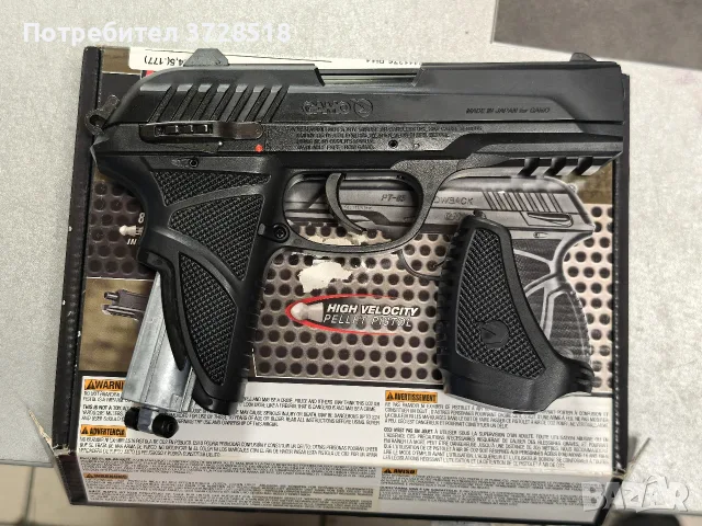 Gamo PT-85 Blowback, 4.5 мм, CO₂ полуавтоматичен въздушен пистолет, снимка 3 - Въздушно оръжие - 56114939