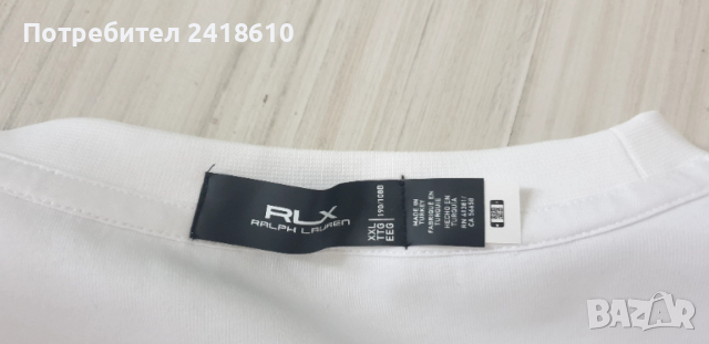 POLO Ralph Lauren RLX Bear Double Knit Tech Mens Size 2XL НОВО! ОРИГИНАЛ! Мъжко Горнище - Блуза !, снимка 3 - Спортни дрехи, екипи - 52789285