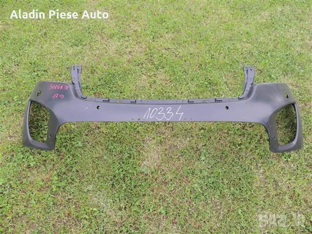 Предна броня Киа Соренто година 2015 2016 2017 2018 2019 код 86511-C5000 