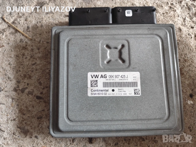 Части от Голф 7 GTI 2.0 TSI, снимка 10 - Части - 54307960