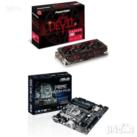 Геймърски Gaming , снимка 3 - Геймърски - 56316821