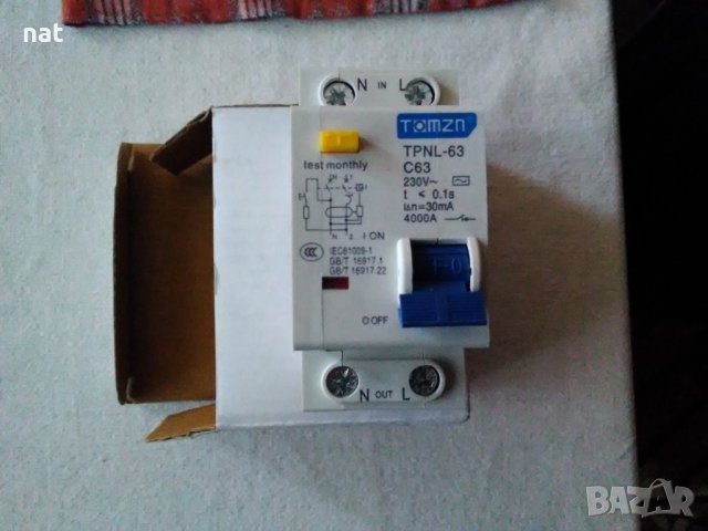 ДЕФЕКТНО ТОКОВА ЗАЩИТА 2P 63A, снимка 2 - Други - 31482292