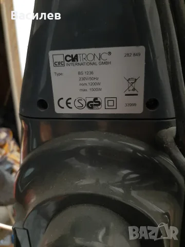 прахусмукачка Clatronic, снимка 4 - Прахосмукачки - 48504940