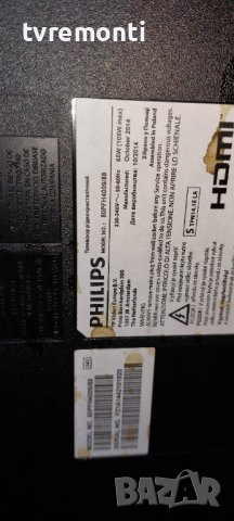 Лед диоди от дисплей TPT500J1-LE8 REV.SC1F от телевизор Philips модел 50PFH4309/88 ​, снимка 4 - Части и Платки - 38601416