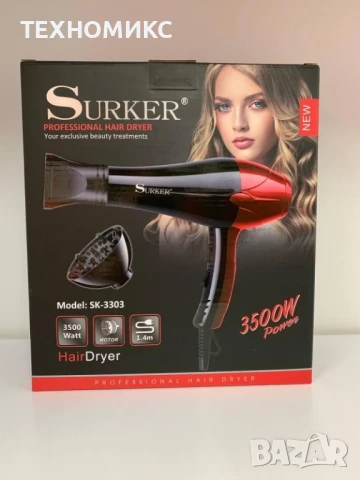 Професионален сешоар SURKER, снимка 7 - Сешоари - 50955631