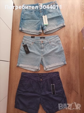 Tommy Hilfiger Нови ХЛ панталонки, снимка 1