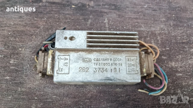 Реле регулатор - електронно реле за запалване - мотор Минск / Възход, снимка 1