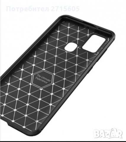 Samsung Galaxy A21s  Карбонов удароустойчив гръб , снимка 6 - Калъфи, кейсове - 29604382