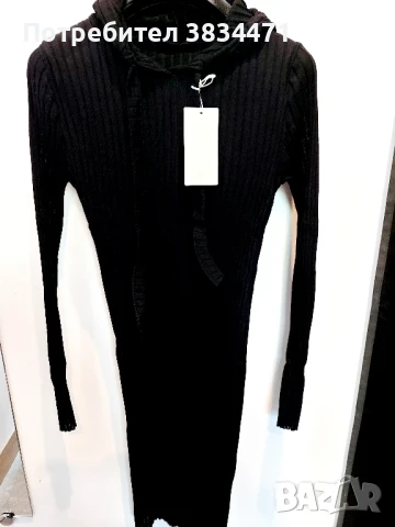 Спортна рокля-Рипс, снимка 1