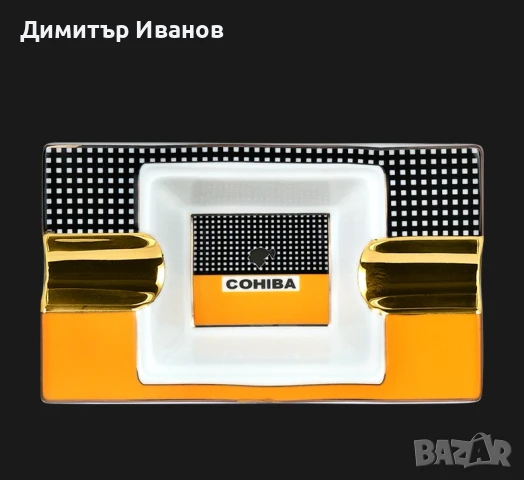 Cohiba подаръчен комплект от пепелник,запалка и ножица за пури, снимка 9 - Други - 50998786