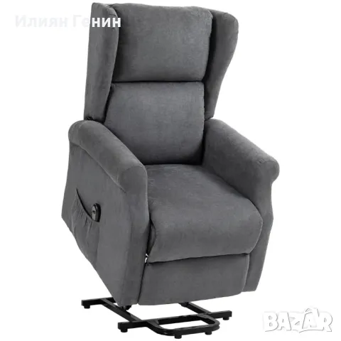 Релаксиращ стол, снимка 3 - Столове - 49018980