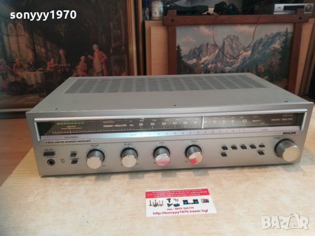 philips receiver belgium 2701212045, снимка 5 - Ресийвъри, усилватели, смесителни пултове - 31581619