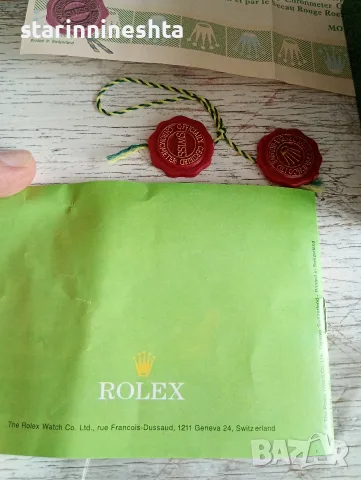 Оригинална кутия и документи за Rolex Datejust (1995) / Rolex Box and Papers, снимка 5 - Антикварни и старинни предмети - 56037620