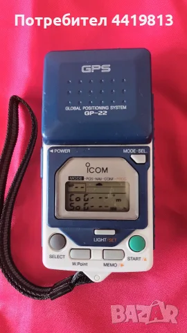 Icom GP-22 - ретро gps, навигация, работещ, от 90-те, джи пи ес, за колекция, снимка 3 - Колекции - 55885235