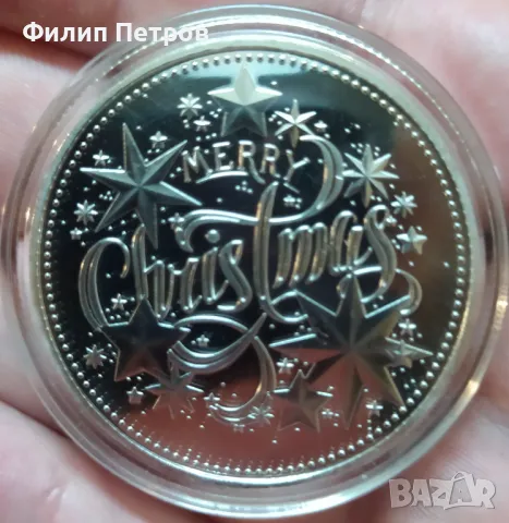 Коледно - новогодишен плакет в защитна капсула . Merry Christmas and Happy New Year, снимка 6 - Нумизматика и бонистика - 48410611