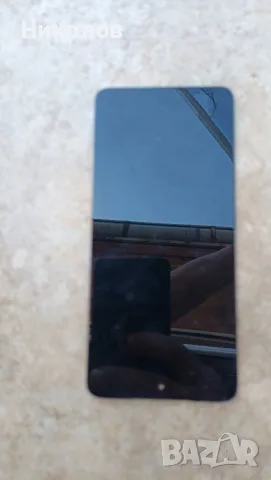 Motorola Moto G84 5G