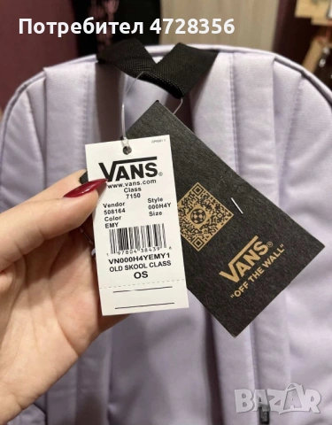 Раница Vans off the wall, снимка 3 - Раници - 54056201