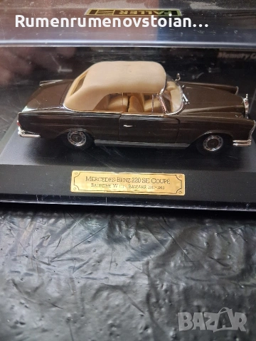 колекционерска количка , снимка 2 - Колекции - 53884586