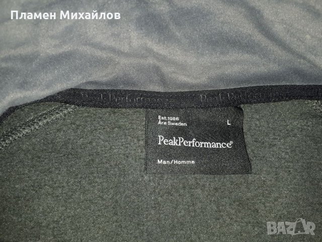 Peak Performance -Ориг. Поларена горница , снимка 4 - Спортни дрехи, екипи - 34912523