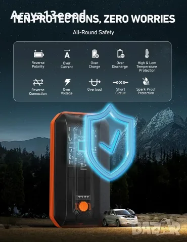 Авариен стартер за автомобил AstroAI B8 Jump Starter – 2000A, 8000 mAh, 12V, снимка 7 - Аксесоари и консумативи - 55975560