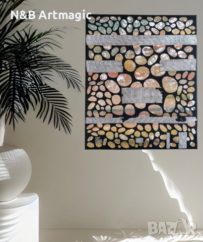 Абстрактна Картина , снимка 3 - Картини - 42049448